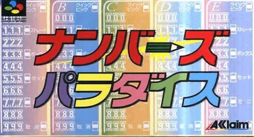 Backdrop artwork for Numbers Paradise