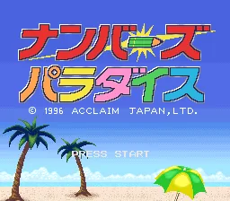 Numbers Paradise title screen