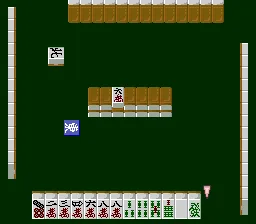 Super Double Yakuman II screenshot