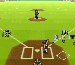 Hatayama Hatch no Pro Yakyuu News! - Jitsumei Ban screenshot