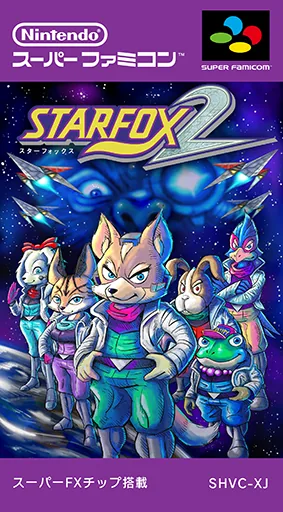 Backdrop artwork for Star Fox 2 (USA, Europe) (Classic Mini, Switch Online)