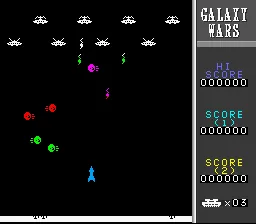 Galaxy Wars screenshot