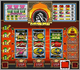 Jissen! Pachi-Slot Hisshouhou! 2 screenshot