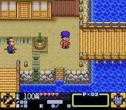Ganbare Goemon 3 - Shishi Juurokubee no Karakuri Manjigatame screenshot