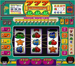 Jissen! Pachi-Slot Hisshouhou! Yamasa Densetsu screenshot