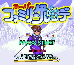 Super Family Gelaende title screen