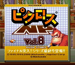 Picross NP Vol. 8 title screen