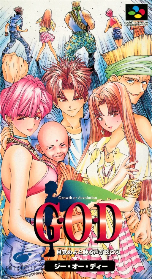 G.O.D - Mezame yo to Yobu Koe ga Kikoe cover art for Super Nintendo Entertainment System