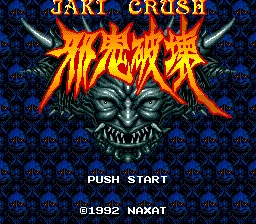 Naxat Super Pinball - Jaki Crush title screen