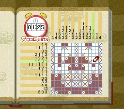Picross NP Vol. 1 screenshot