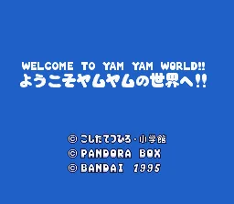 Yam Yam title screen