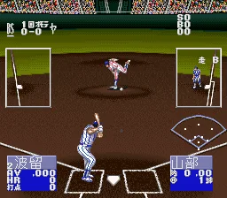 Super Yakyuudou screenshot