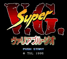 Super Variable Geo title screen