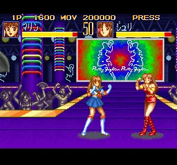 Seifuku Densetsu - Pretty Fighter screenshot