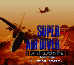 Super Air Diver 2 title screen
