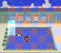 Heisei Gunjin Shougi screenshot