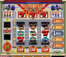 Hisshou 777 Fighter III - Kokuryuu Ou no Fukkatsu screenshot