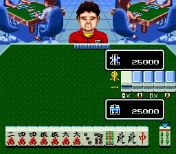 Super Nichibutsu Mahjong 2 - Zenkoku Seiha Hen screenshot