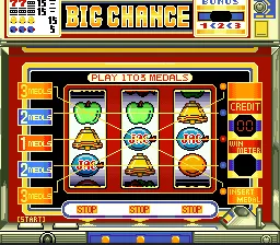 Hisshou 777 Fighter - Pachi-Slot Ryuuguu Densetsu screenshot