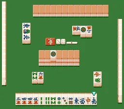 Super Mahjong Taikai screenshot