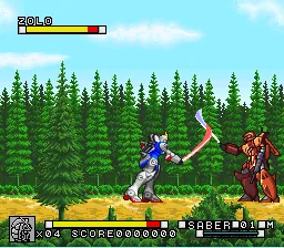 Kidou Senshi V Gundam screenshot