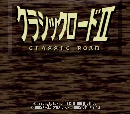 Classic Road II title screen