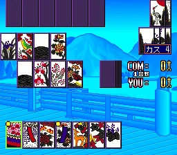 Nichibutsu Collection 1 screenshot