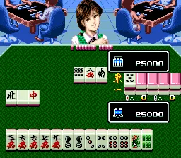 Super Nichibutsu Mahjong 4 - Kisokenkyuu Hen screenshot
