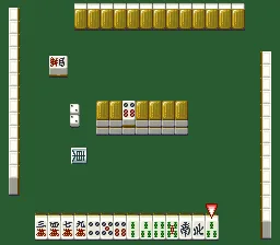 Super Mahjong 2 - Honkaku 4-nin Uchi! screenshot