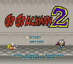 Go Go Ackman 2 title screen