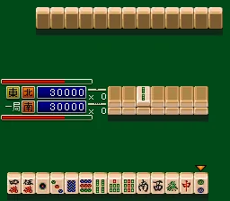 Mahjong Sengoku Monogatari screenshot