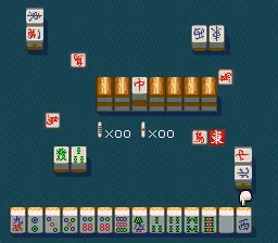 Janyuuki - Gokuu Randa screenshot