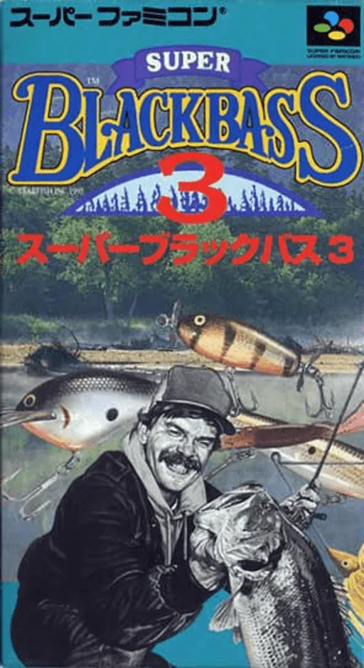 Backdrop artwork for Super Black Bass 3