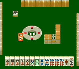 Haisei Mahjong - Ryouga screenshot