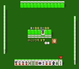 Super Jangou screenshot