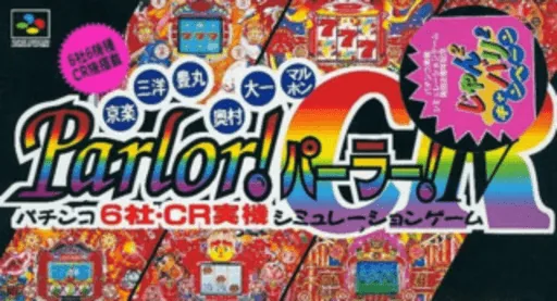 Backdrop artwork for Parlor! Parlor! IV CR