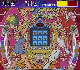 Parlor! Parlor! IV CR screenshot