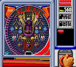 Pachinko Monogatari - Pachi-Slot mo Aru deyo!! screenshot