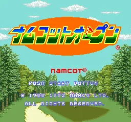 Namcot Open title screen