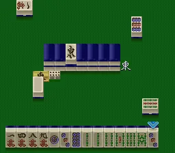Pro Mahjong Kiwame III screenshot