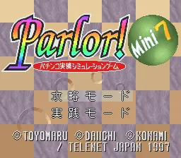 Parlor! Mini 7 - Pachinko Jikki Simulation Game title screen