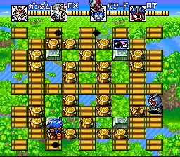 Super Tekkyuu Fight! screenshot