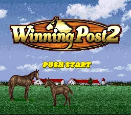Winning Post 2 title screen