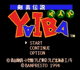Kenyuu Densetsu Yaiba title screen