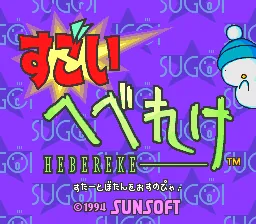 Sugoi Hebereke title screen