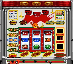 Pachi-Slot Monogatari - PAL Kougyou Special screenshot