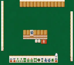 Mahjong Taikai II screenshot
