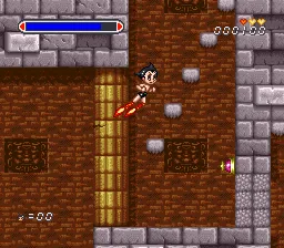 Tetsuwan Atom screenshot