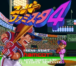 Super Famista 4 title screen