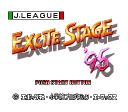 J.League Excite Stage '95 title screen
